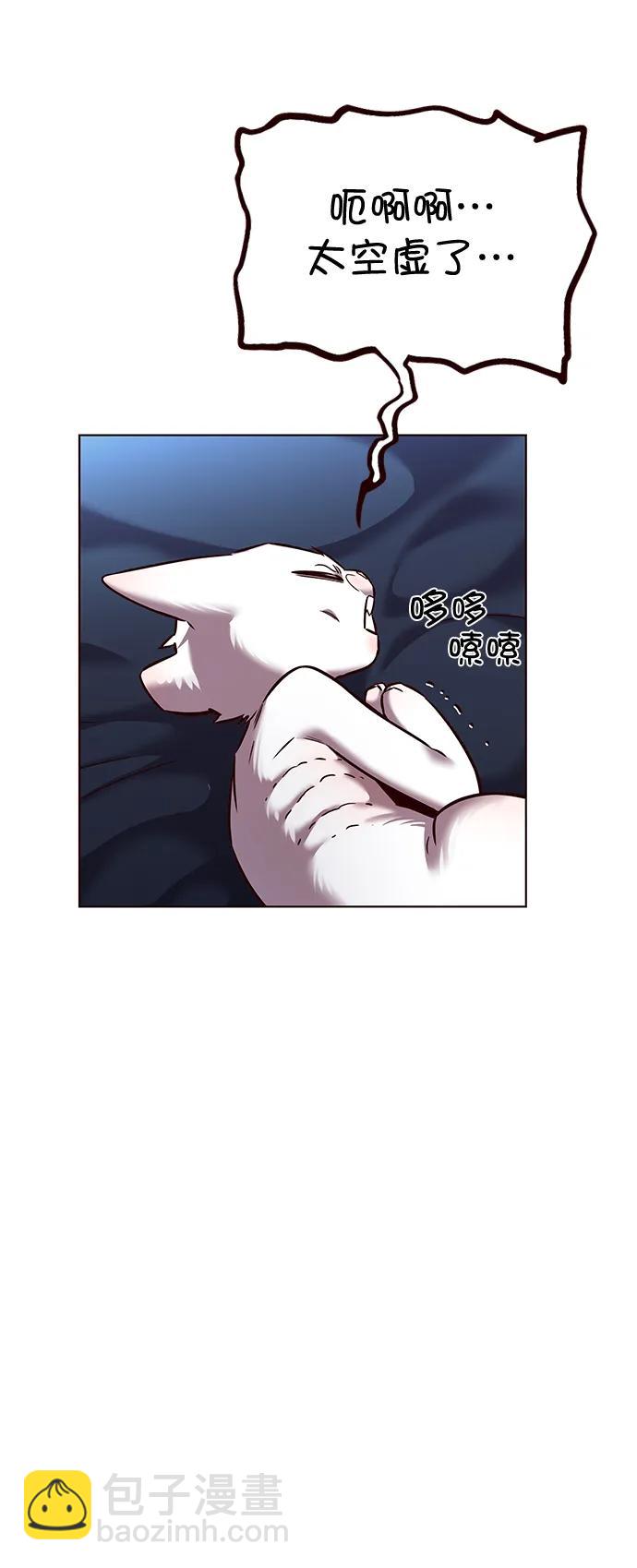 第250话32