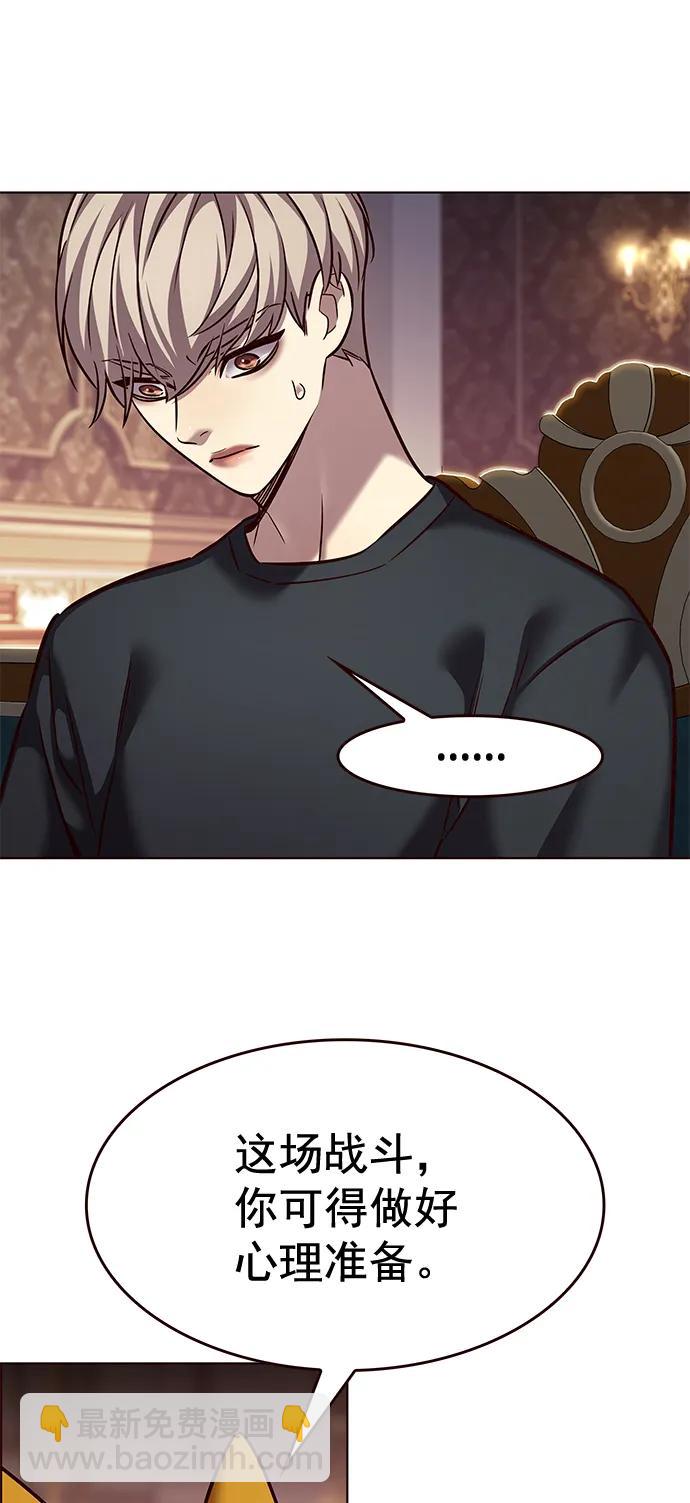 第250话37