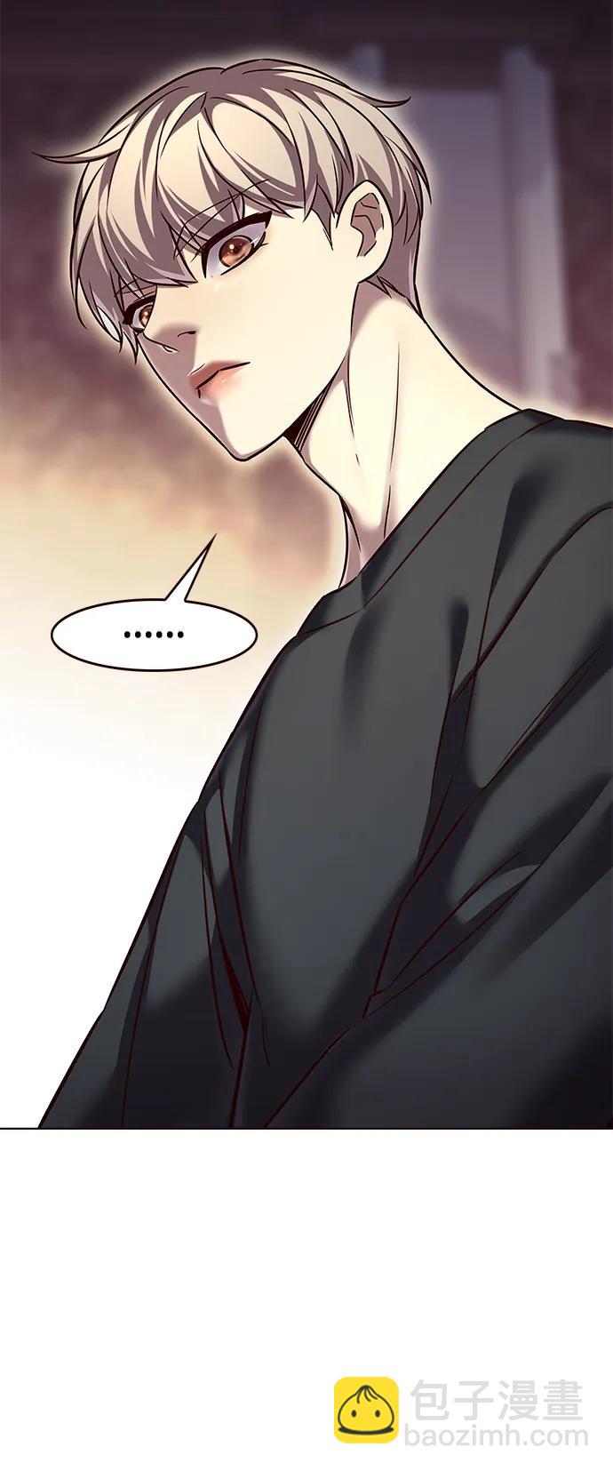 第250话40