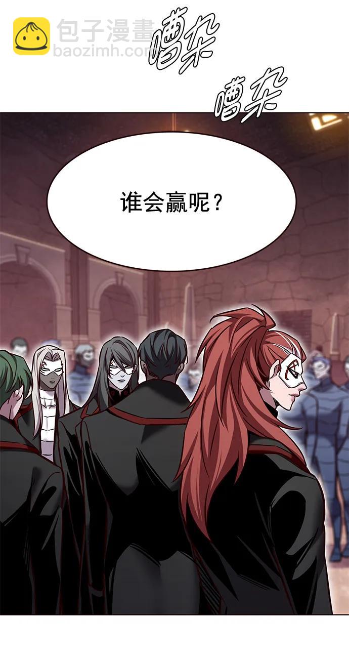 第250话62