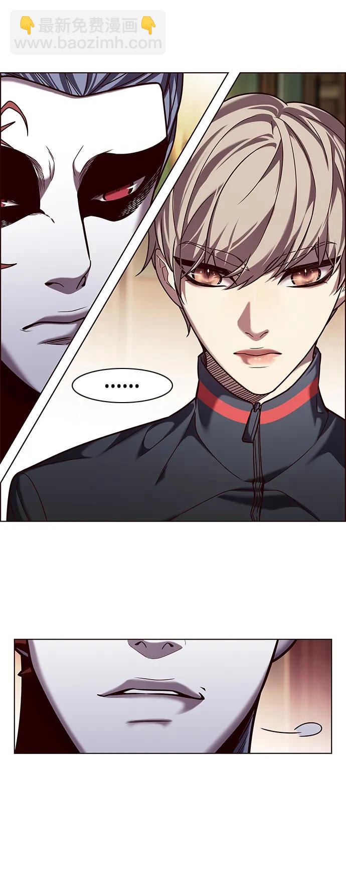 第250话79