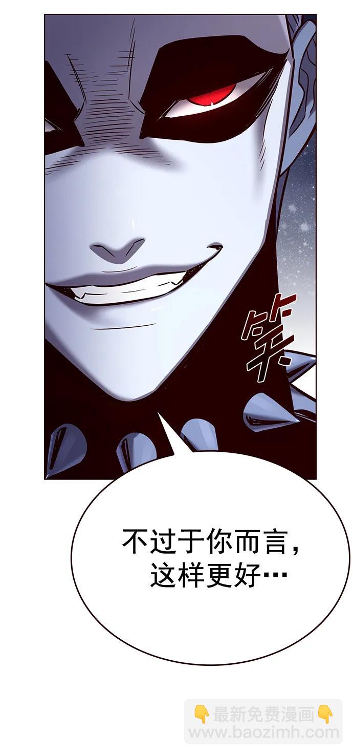 第250话8