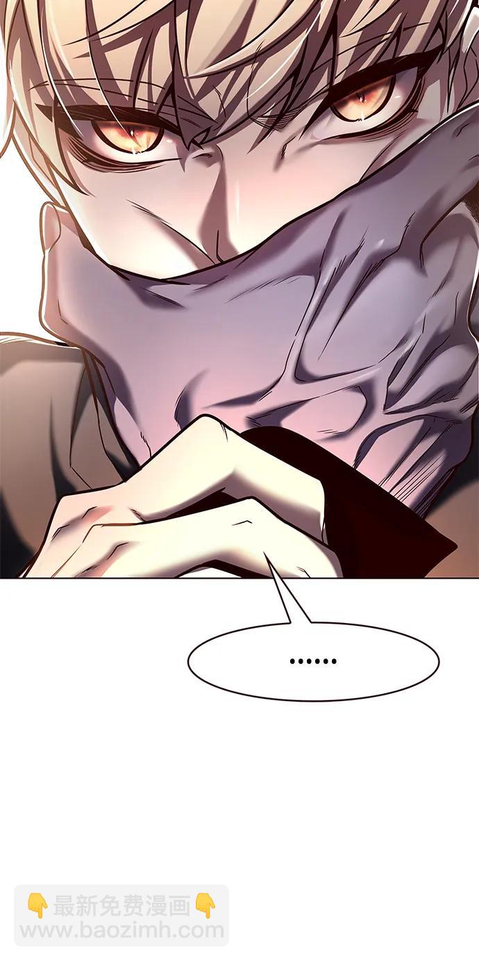 第250话88