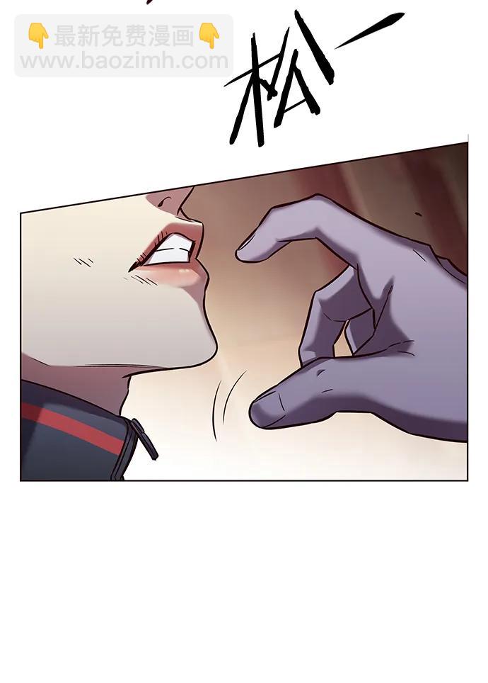 第250话90