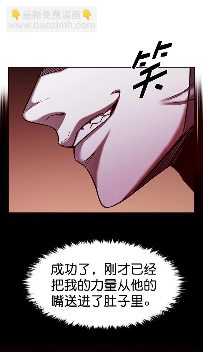 第250话94