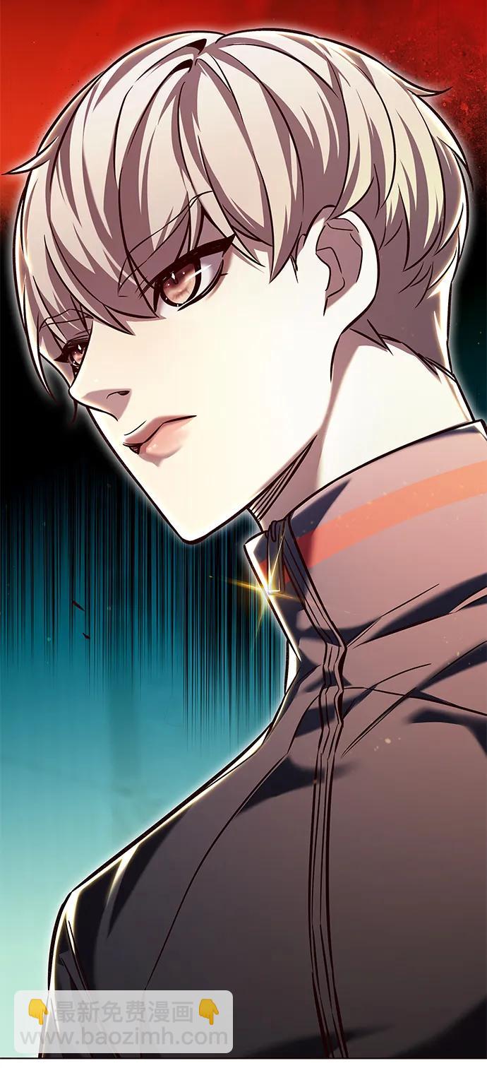 第250话97