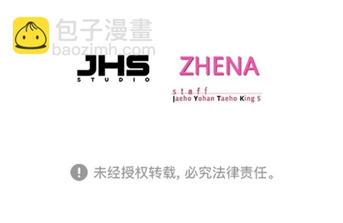 第251话100