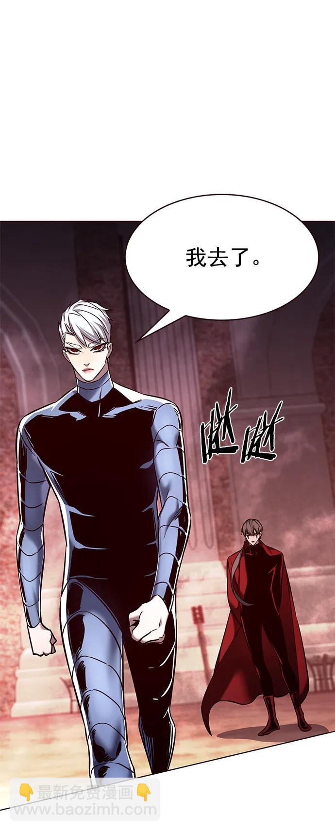 第251话26