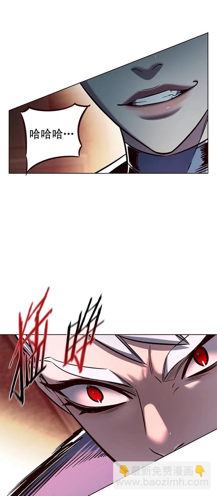 第251话35