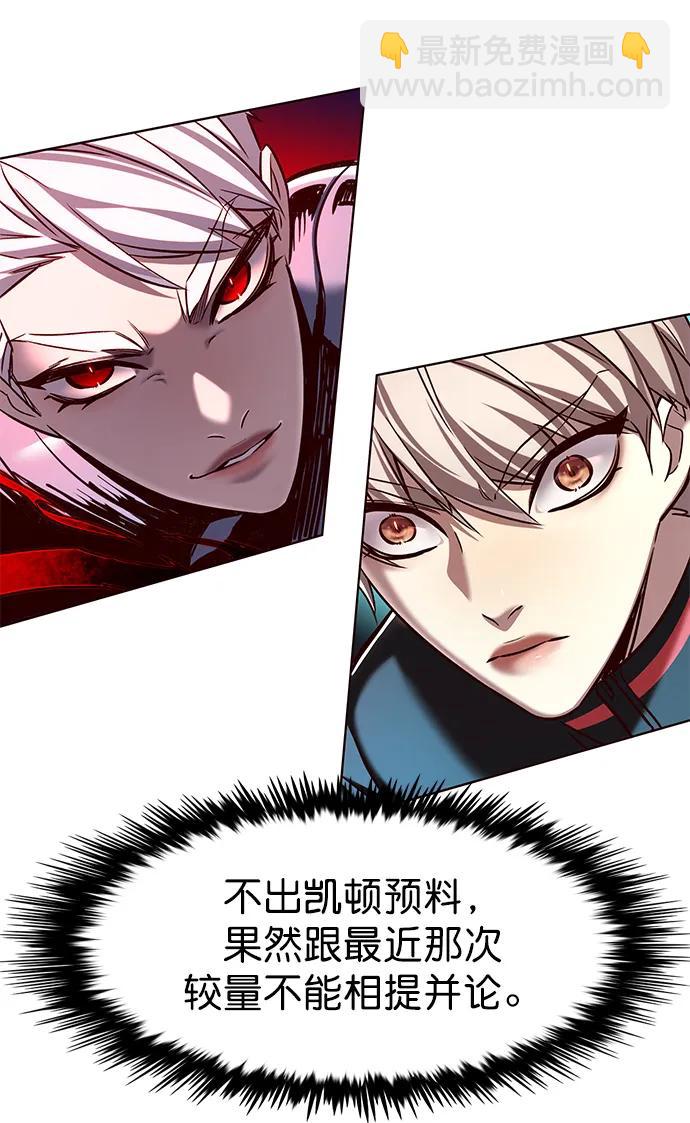 第251话60