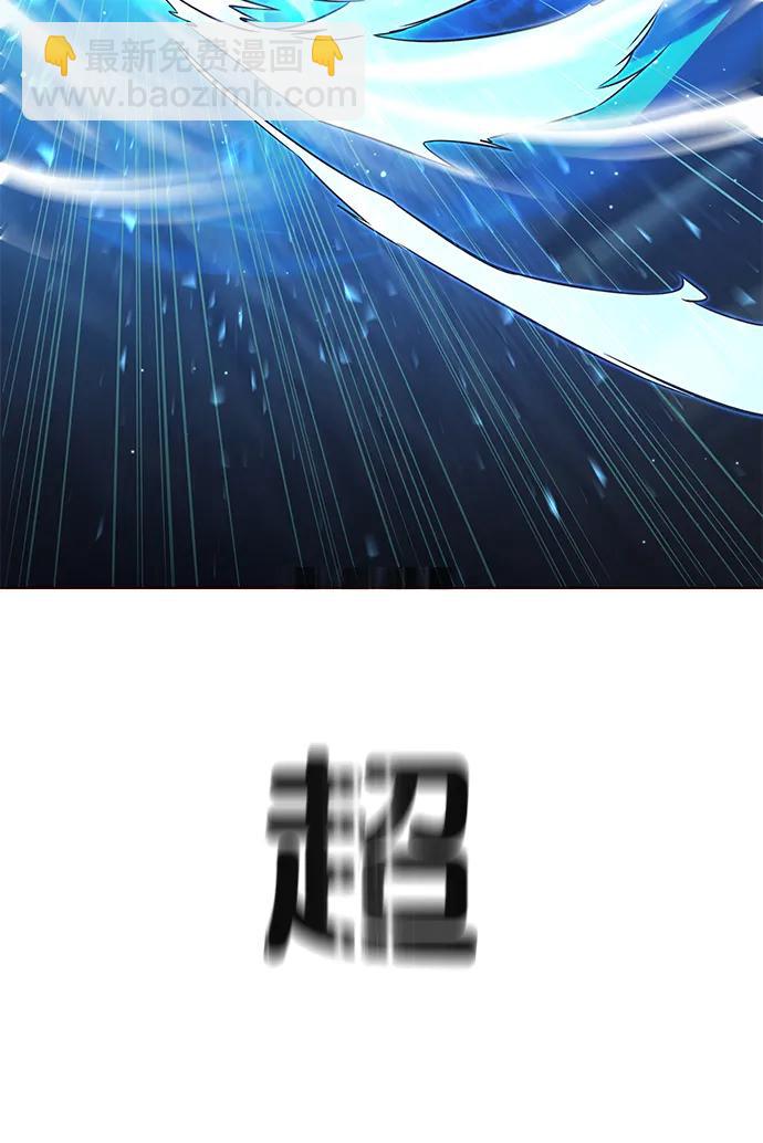 第251话72