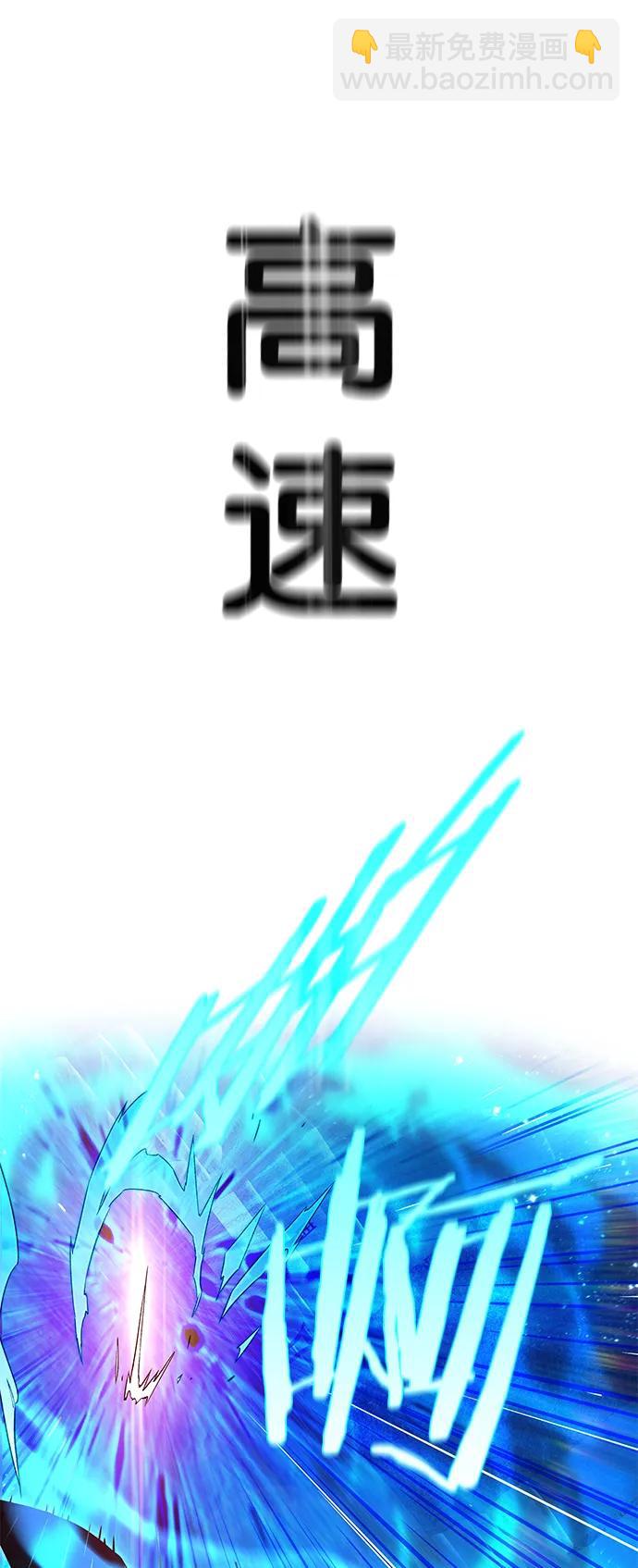 第251话75