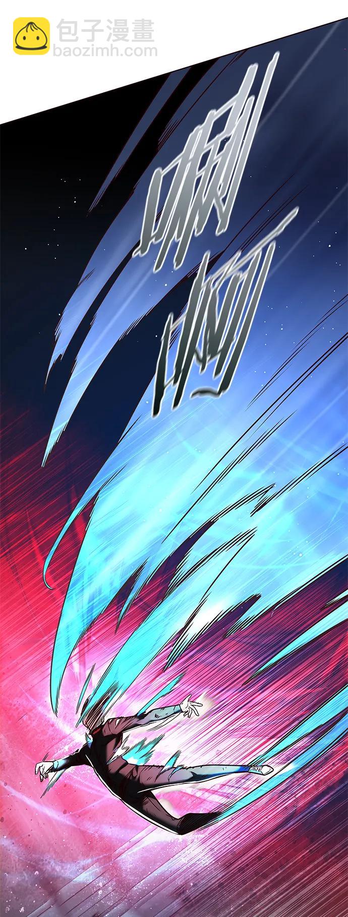 第251话91