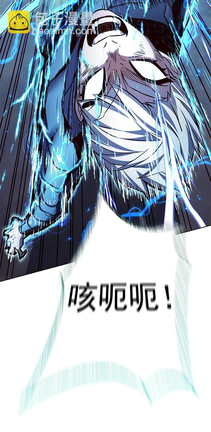 第252话32
