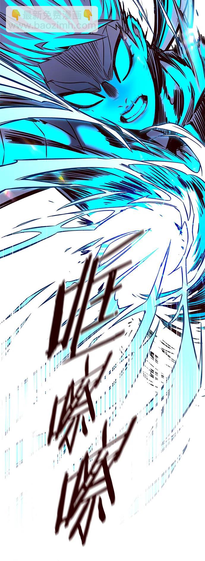 第254话3