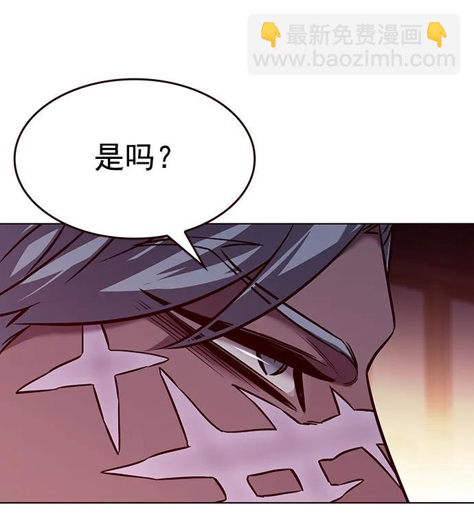 第254话35