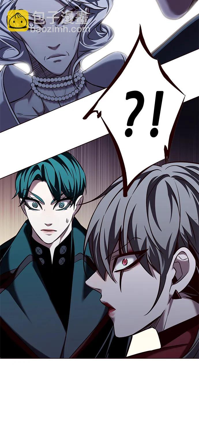 第254话51