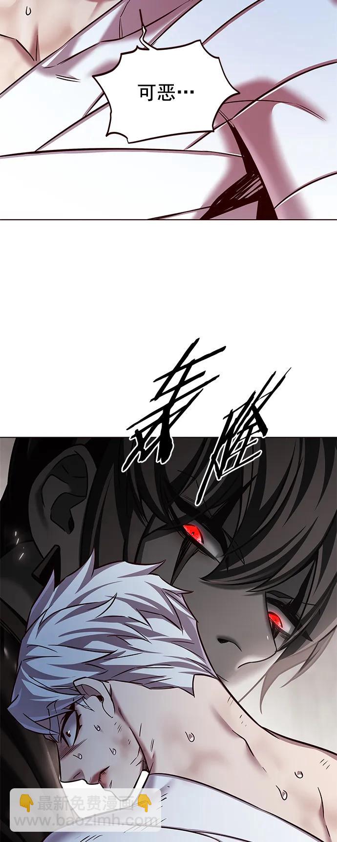 第254话7