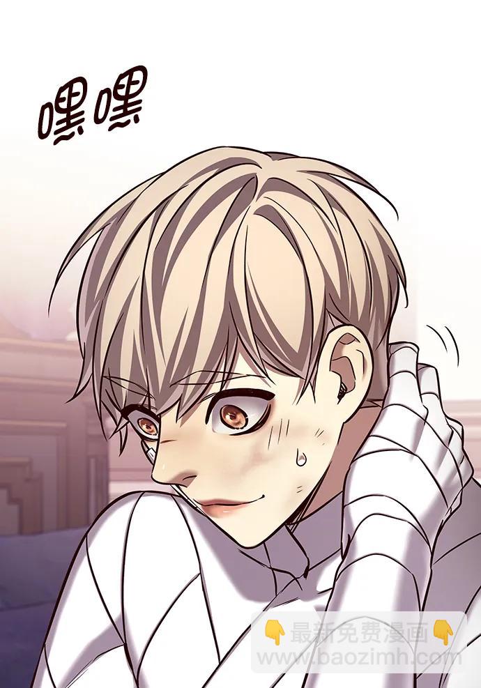第254话81