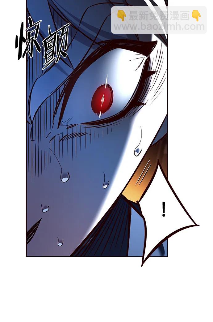 第255话12