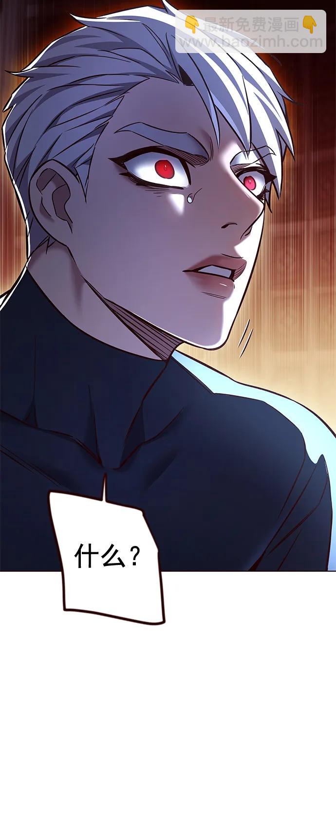 第255话19