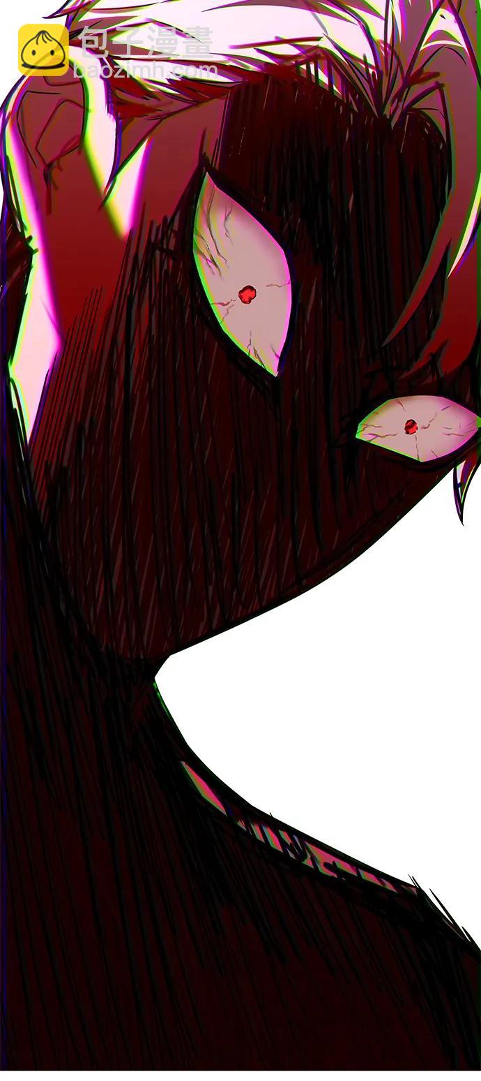 第255话45