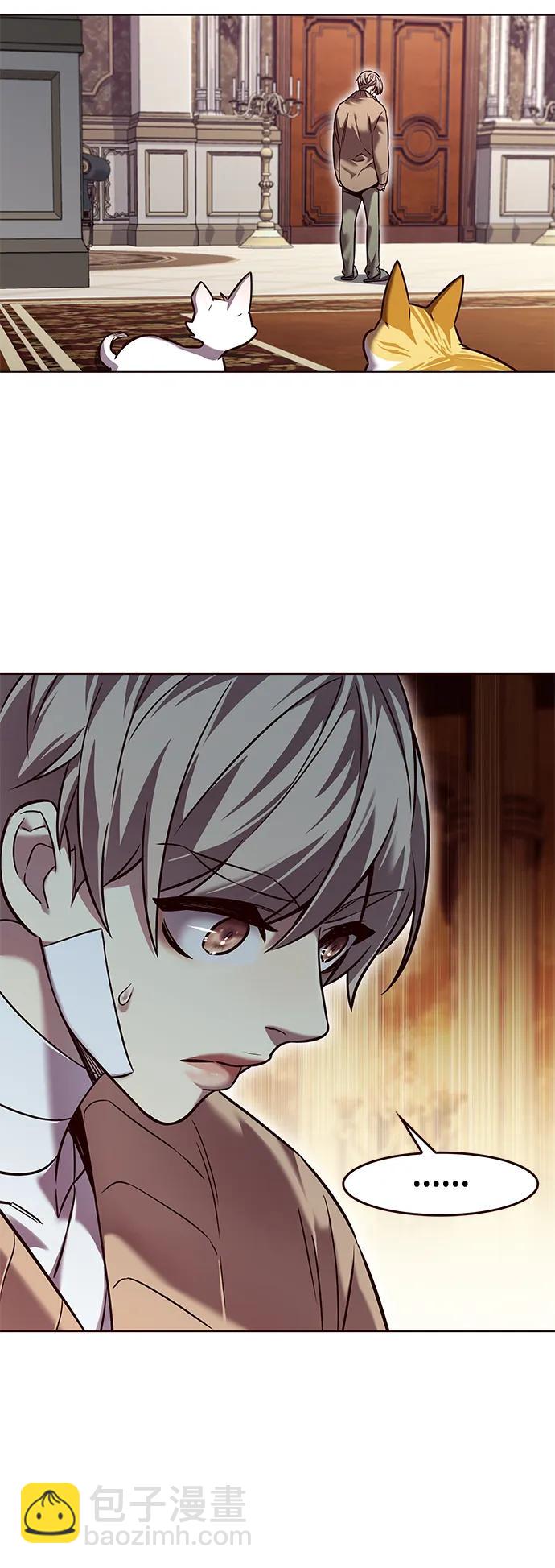 第255话68
