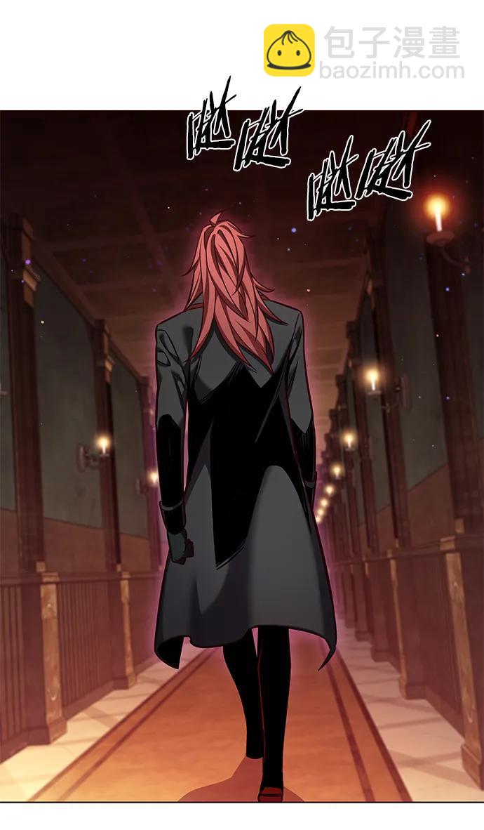 第255话70