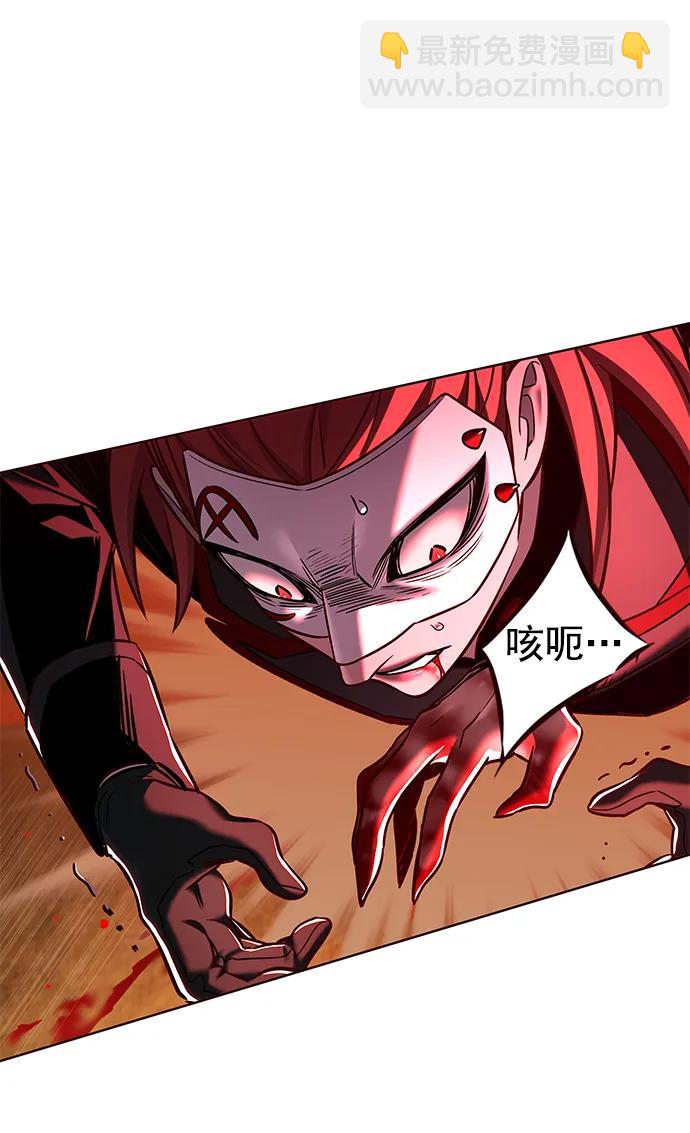 第255话77