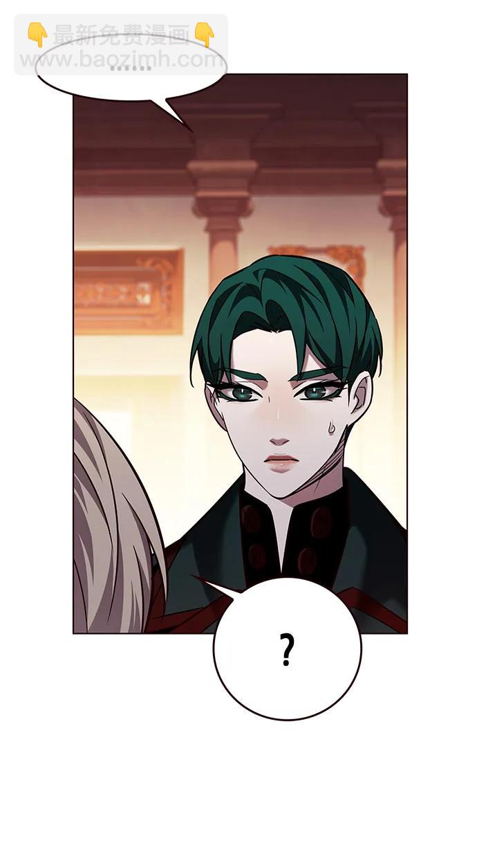 第256话24