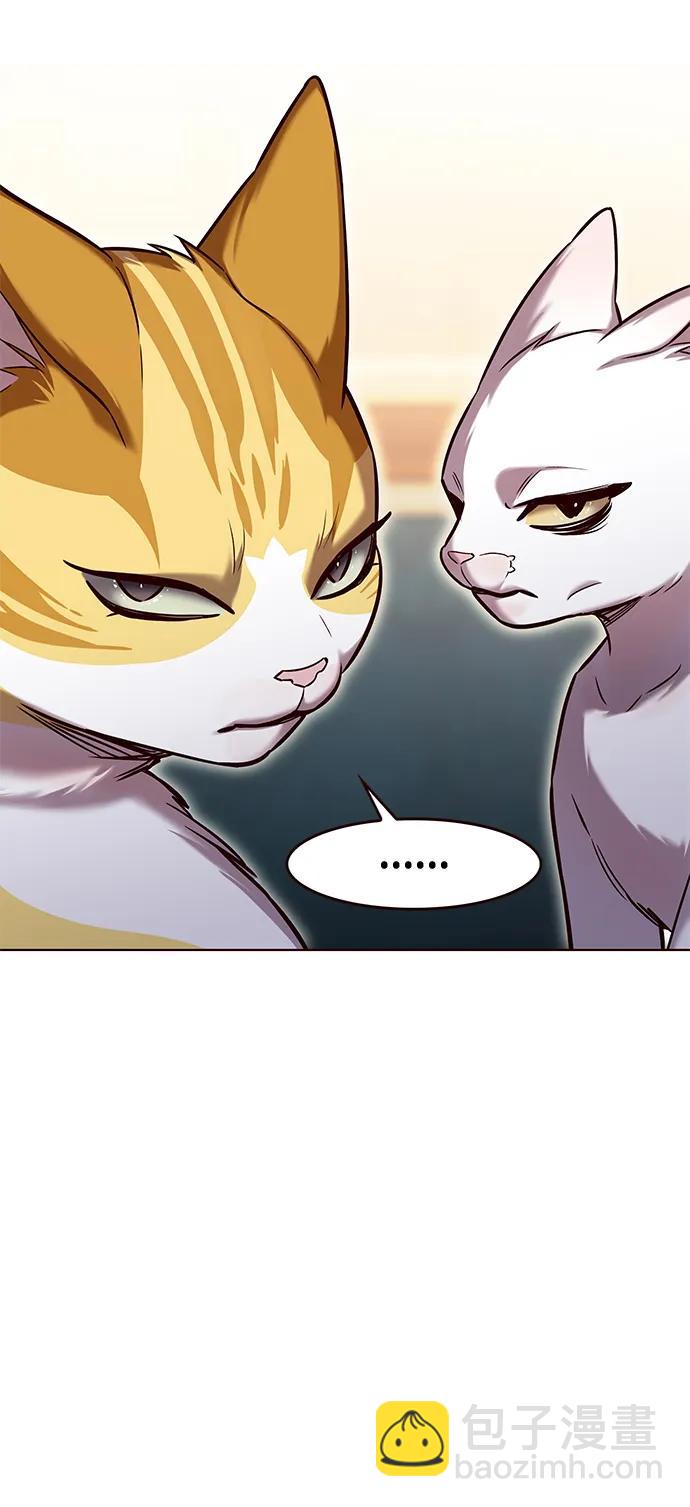 第256话69