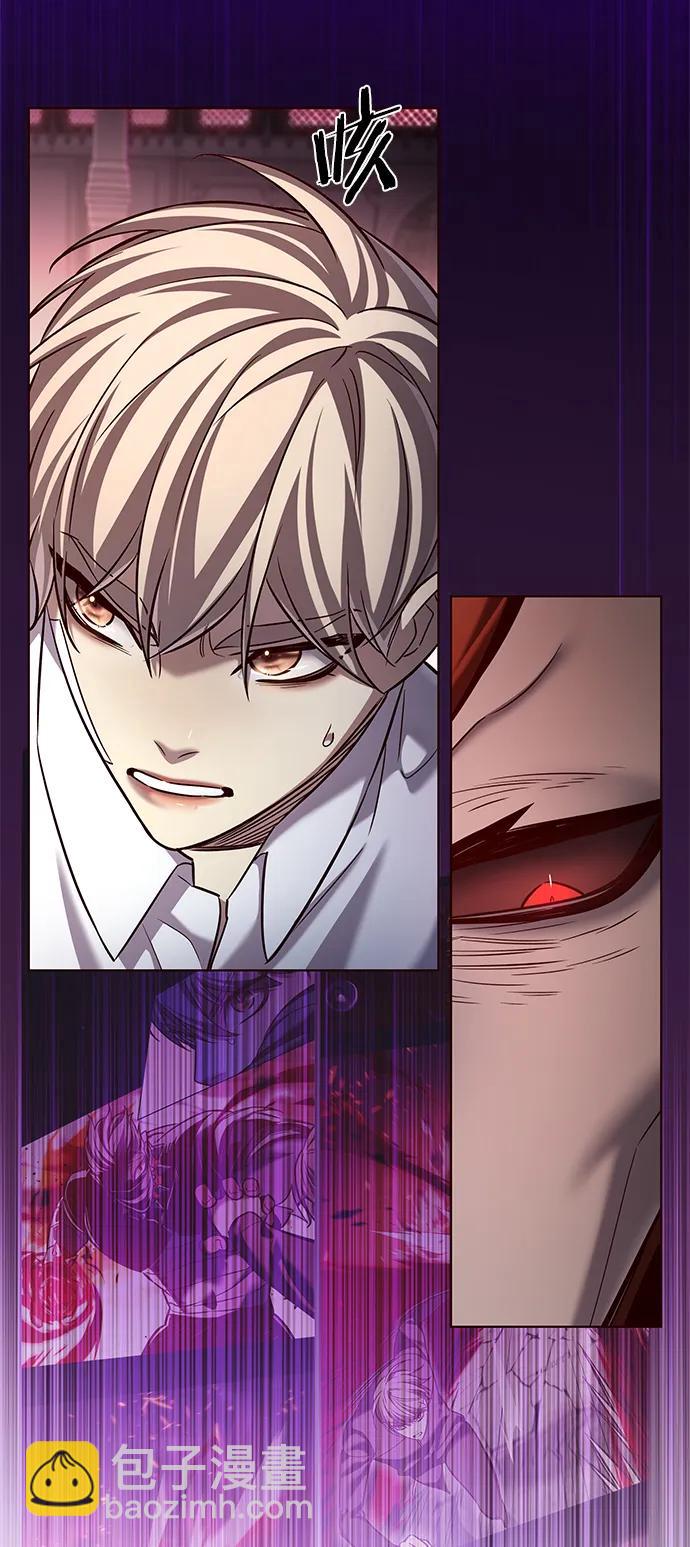 第257话13
