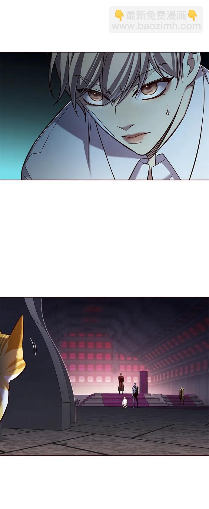 第257话20