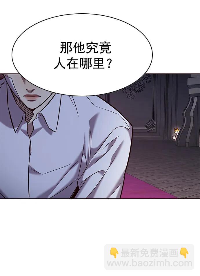 第257话24