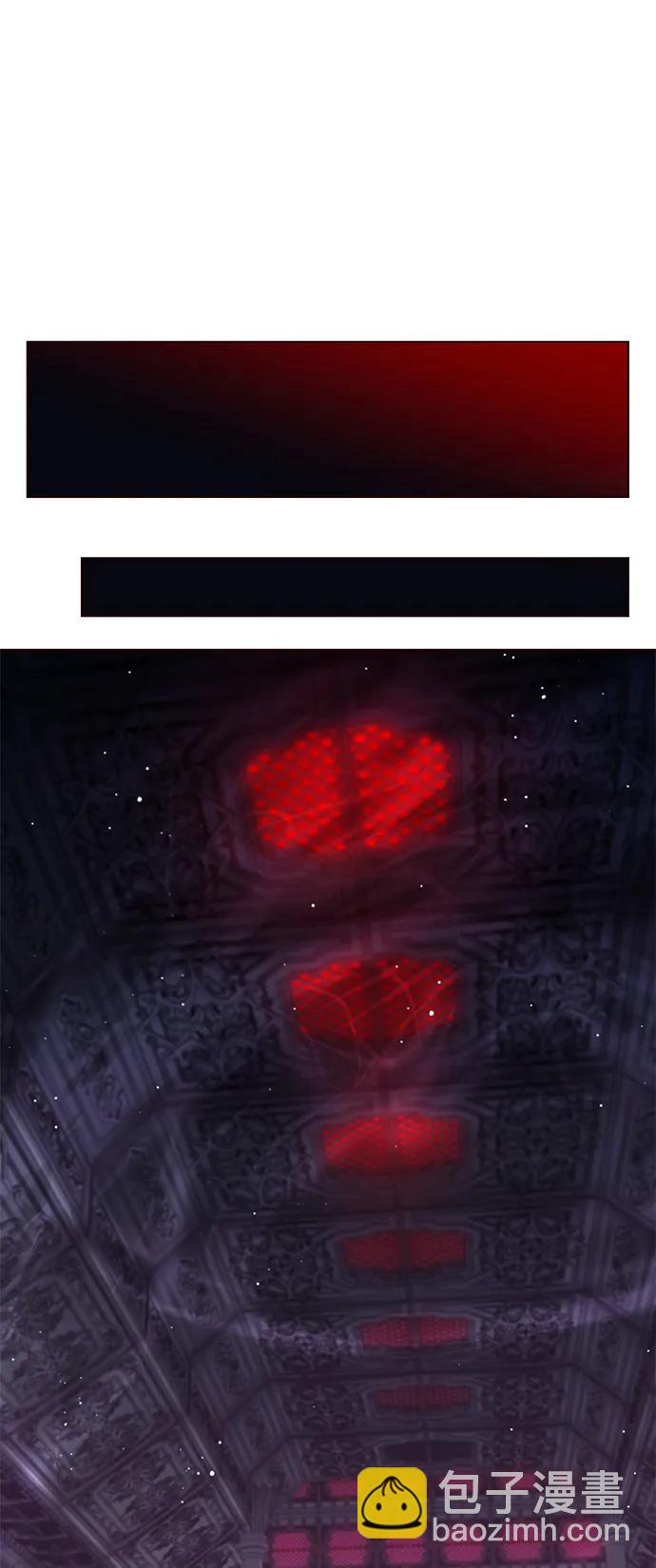 第257话3