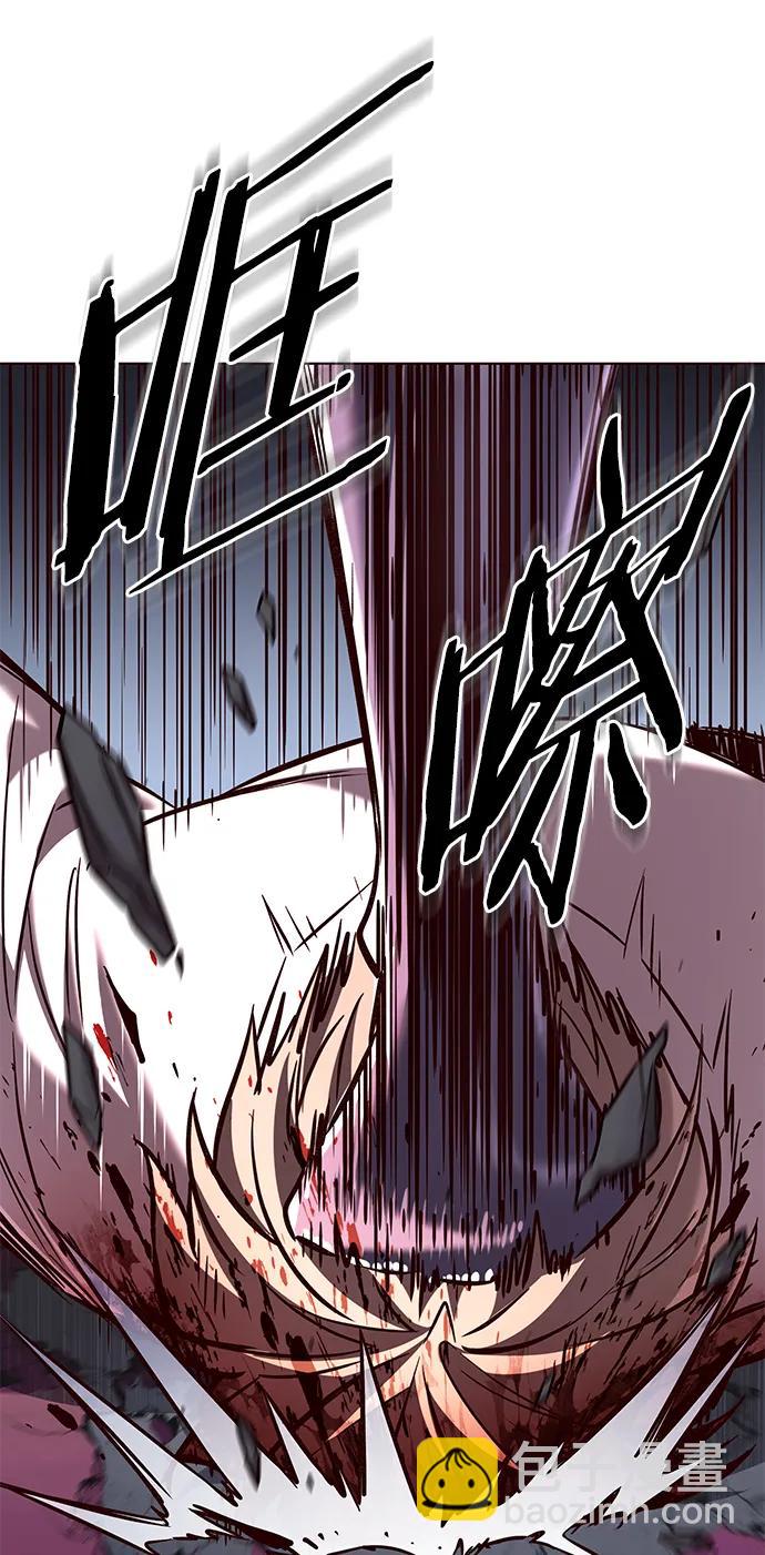 第257话34