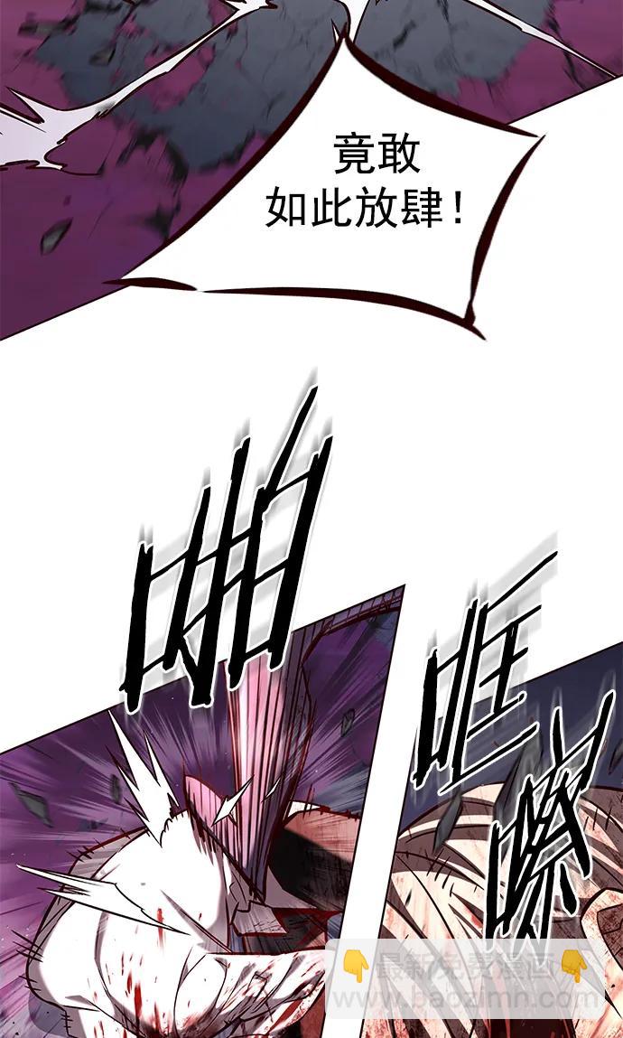 第257话35