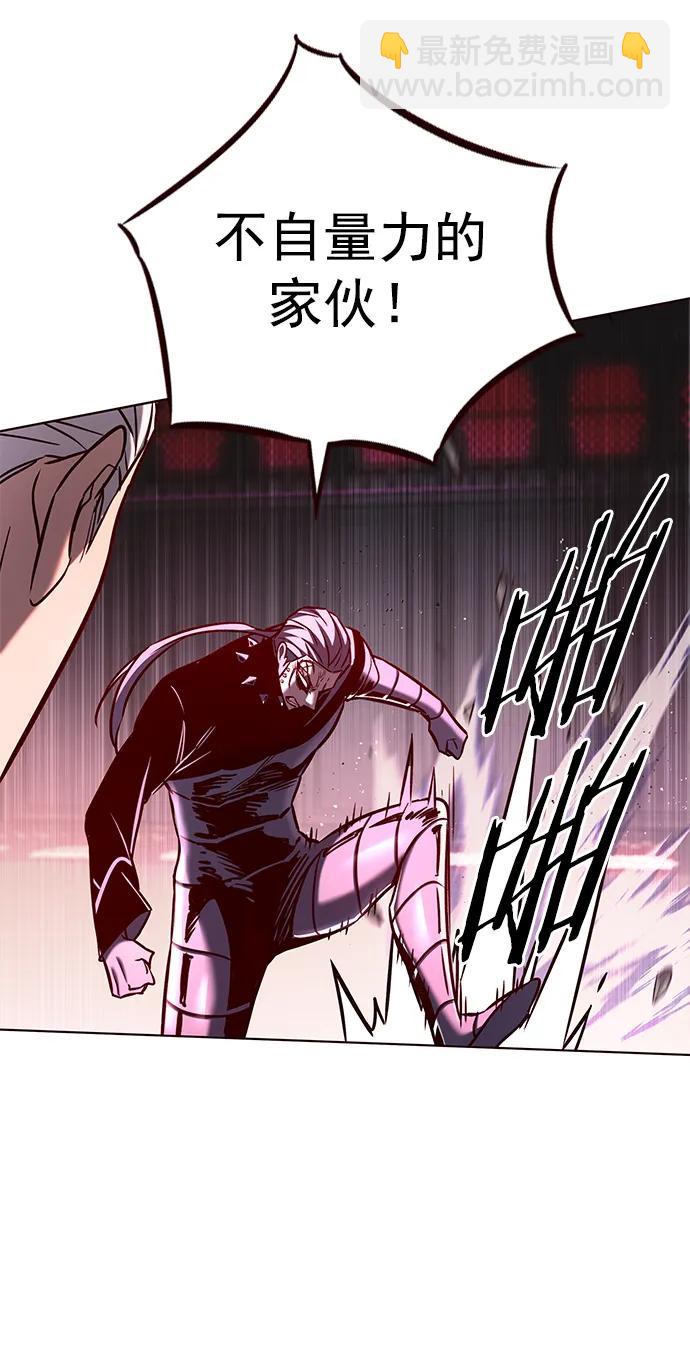 第257话38