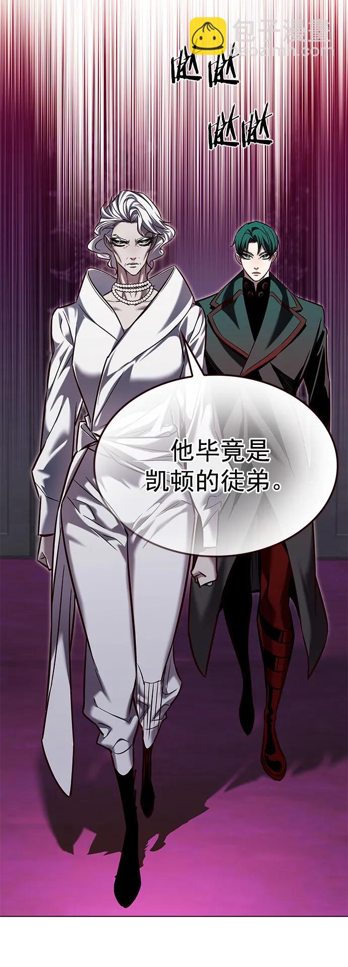 第257话51