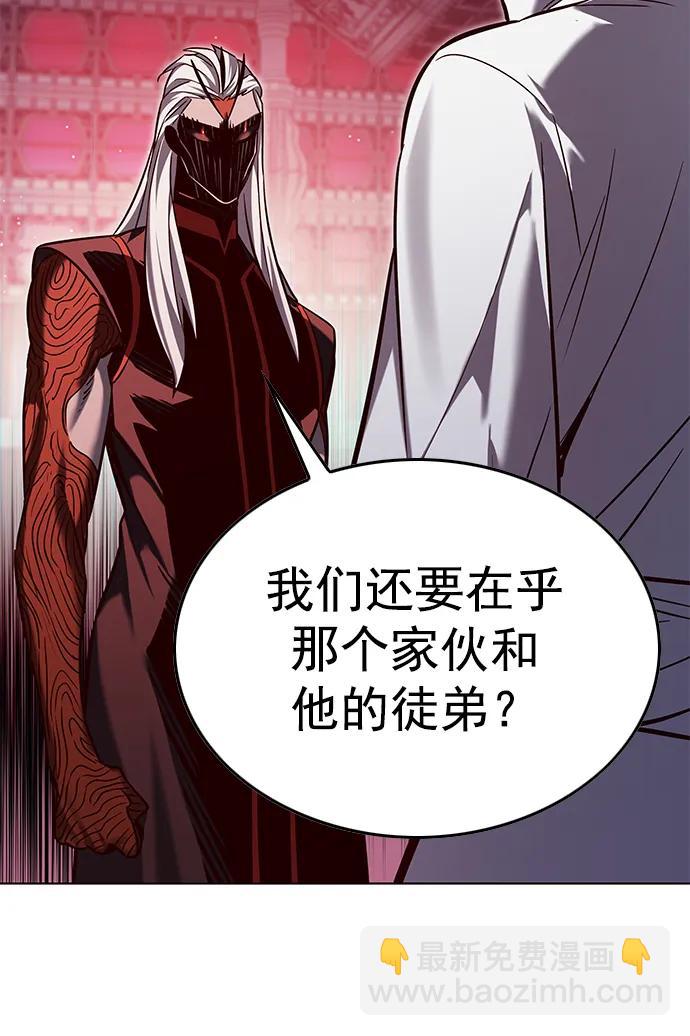 第257话60