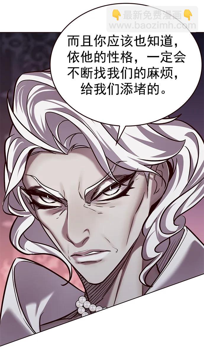 第257话62