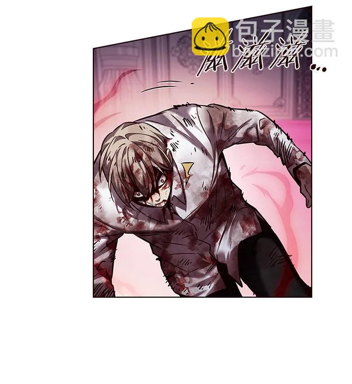 第257话69