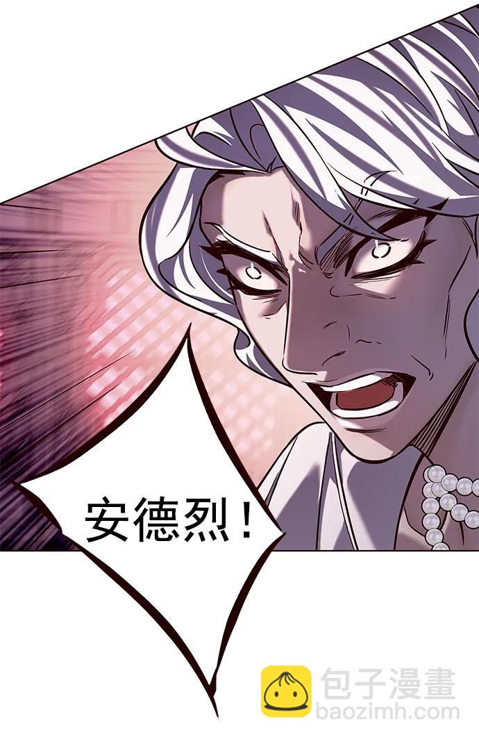 第257话74