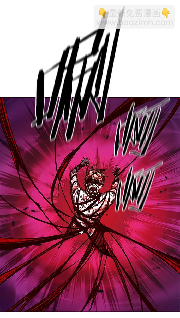 第257话75