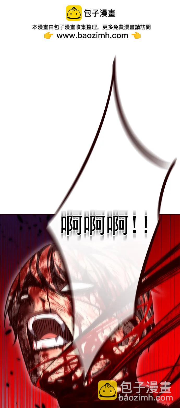 第258话1