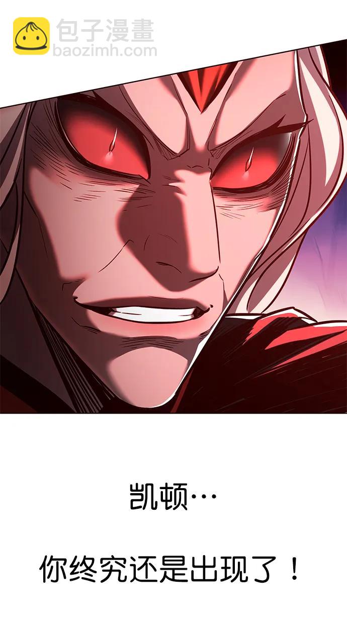 第258话14
