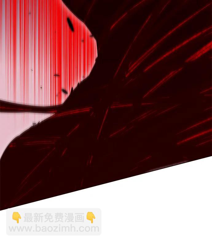 第258话2