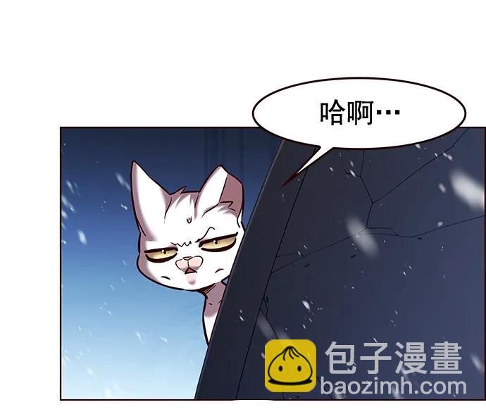 第258话37