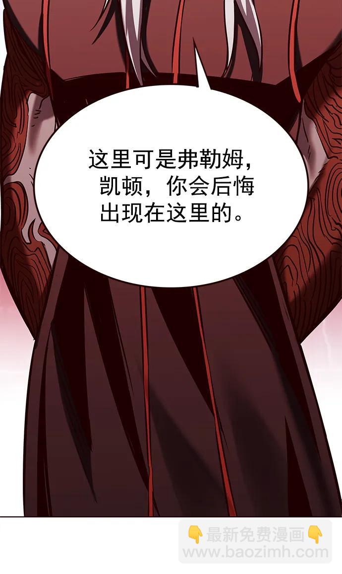 第258话52