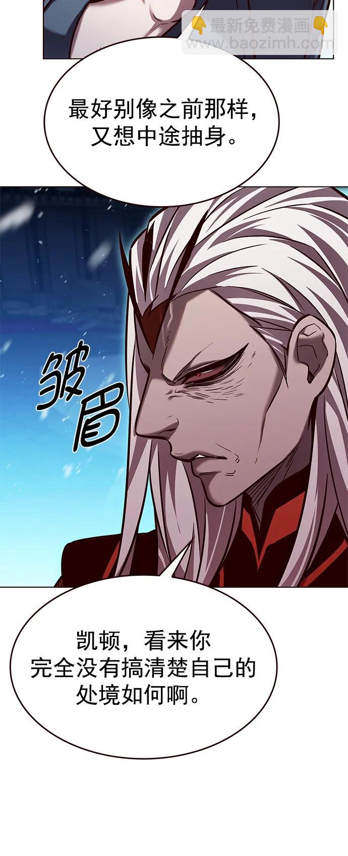 第258话58